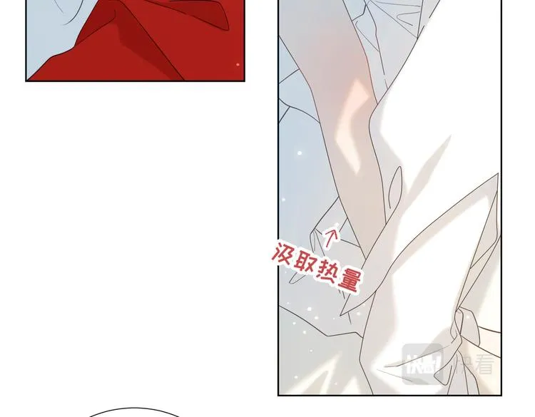第24话唯一的价值 第10页