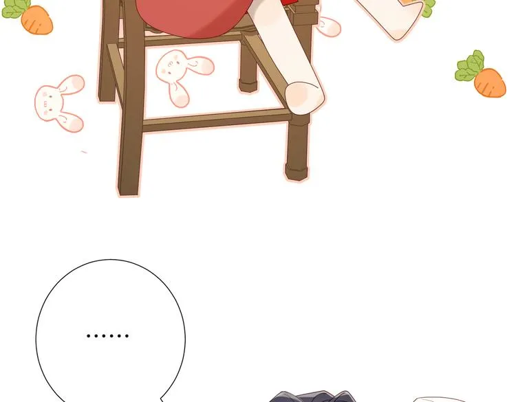 第24话唯一的价值 第27页
