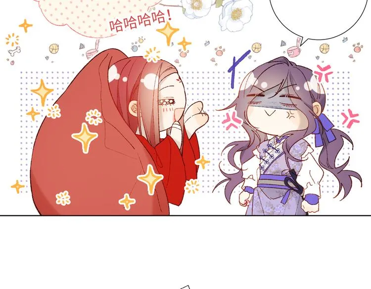 第24话唯一的价值 第49页