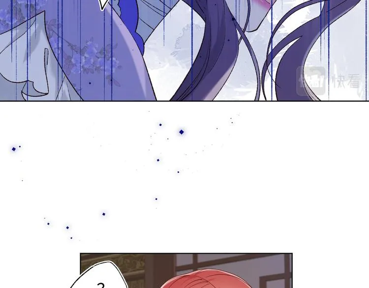 第24话唯一的价值 第59页