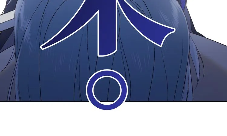 第26话切磋 第51页