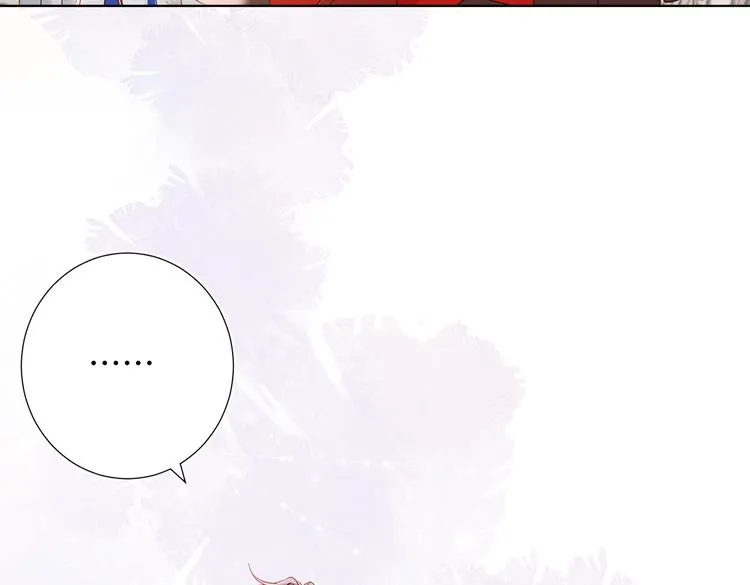 第26话切磋 第62页
