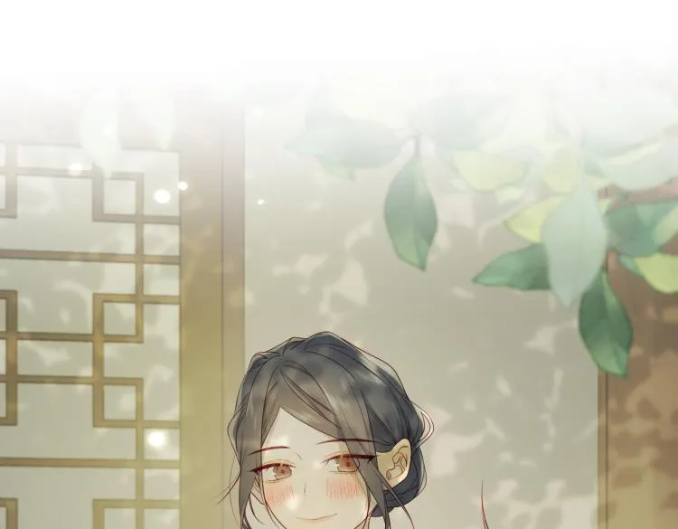 28话顾情的秘密 第4页