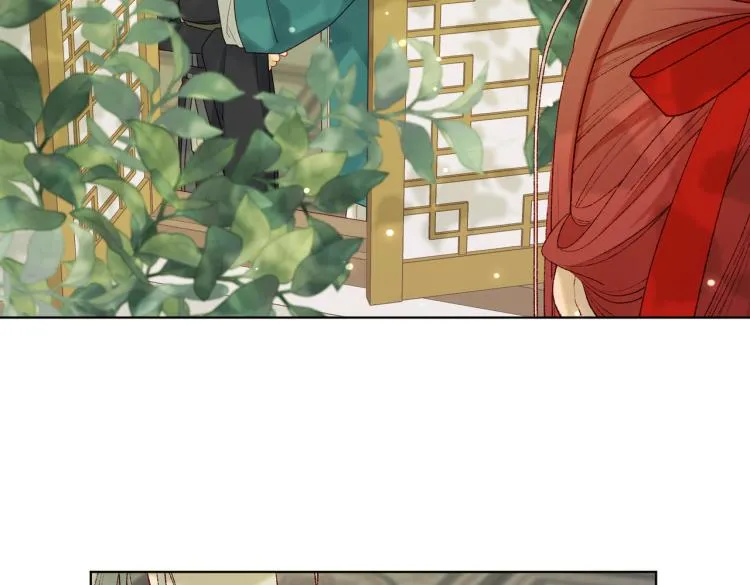 28话顾情的秘密 第38页