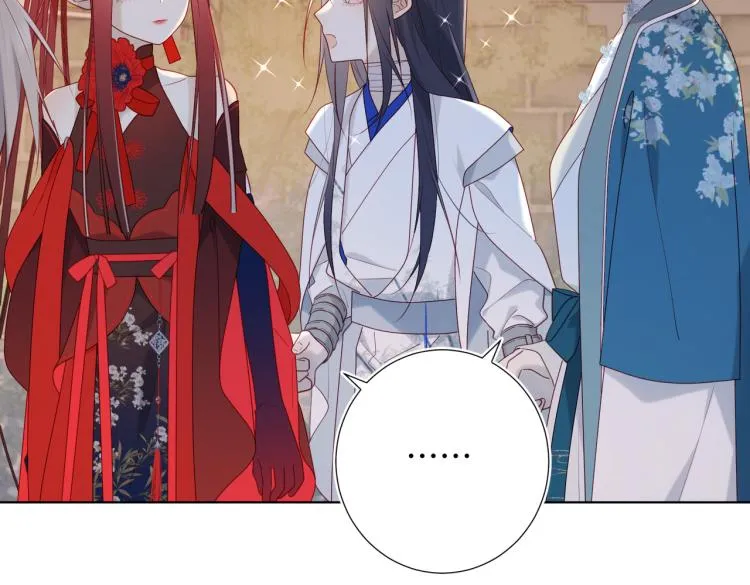 30话好妈妈联盟 第19页