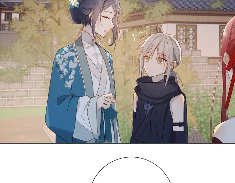 30话好妈妈联盟 第33页