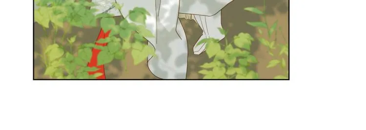 32话三皇子的心事 第18页