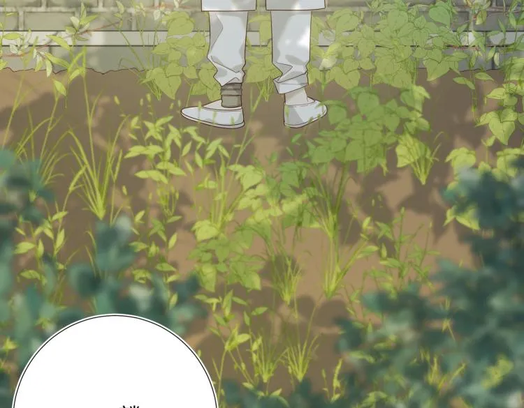 32话三皇子的心事 第29页