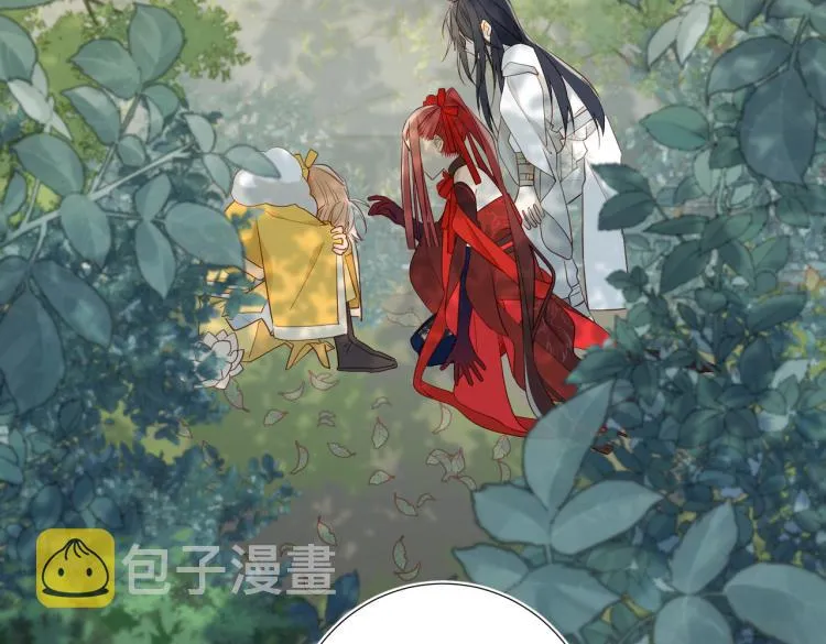 32话三皇子的心事 第88页