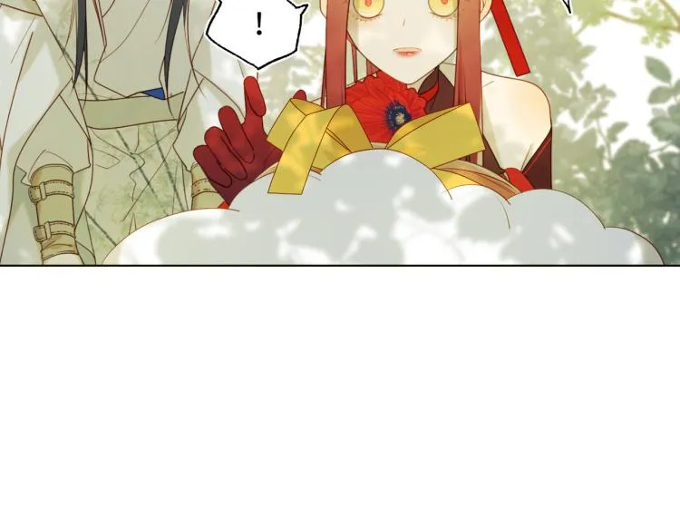 33话最稳妥的方法 第29页