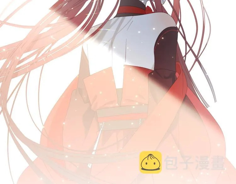 33话最稳妥的方法 第69页