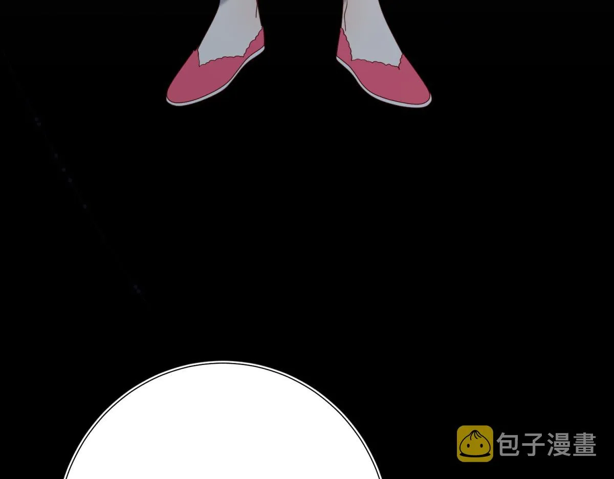 67-老乡见老乡 第16页