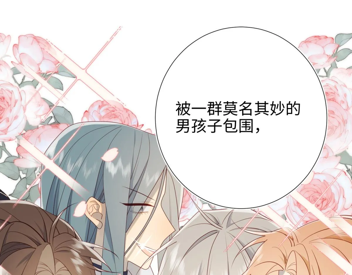67-老乡见老乡 第48页