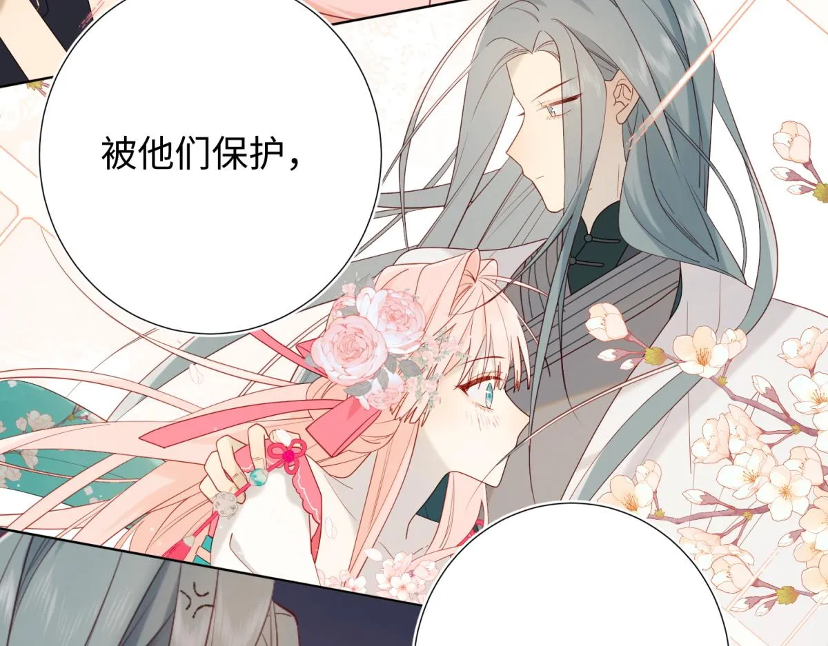 67-老乡见老乡 第50页
