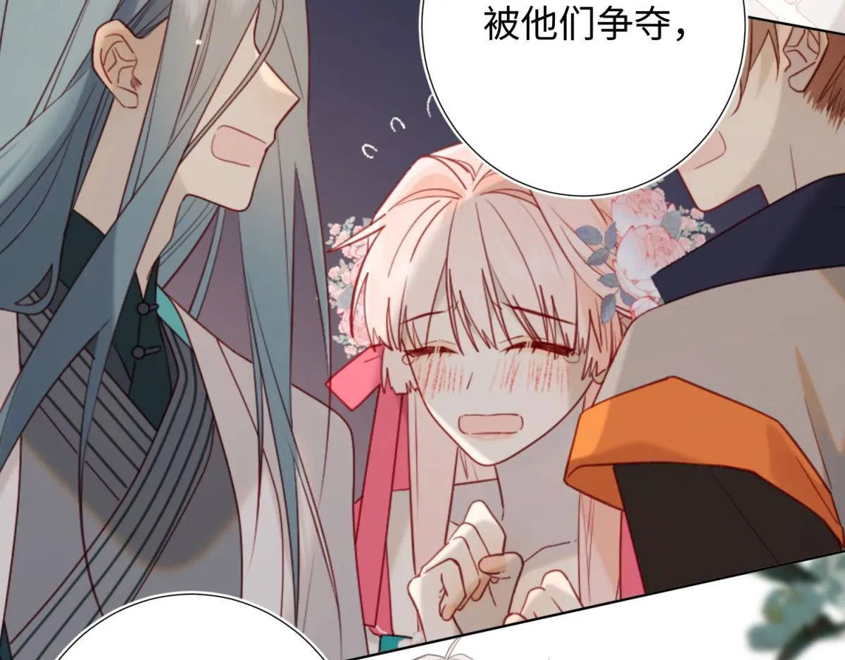 67-老乡见老乡 第51页