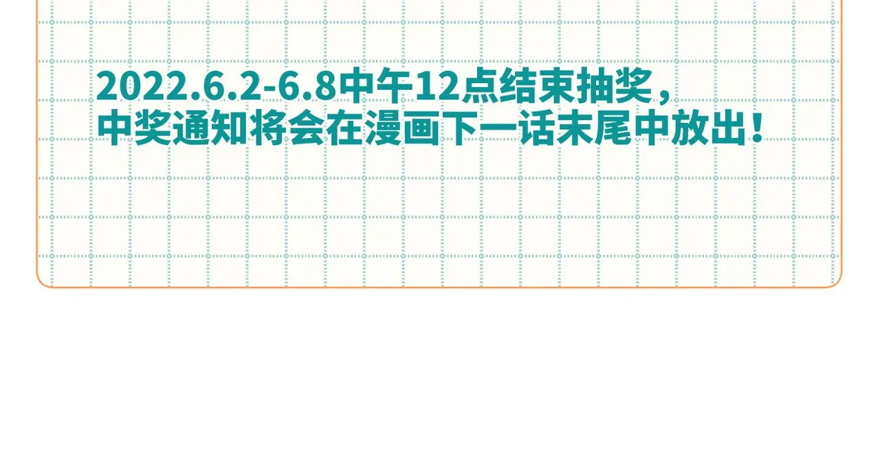 67-老乡见老乡 第115页