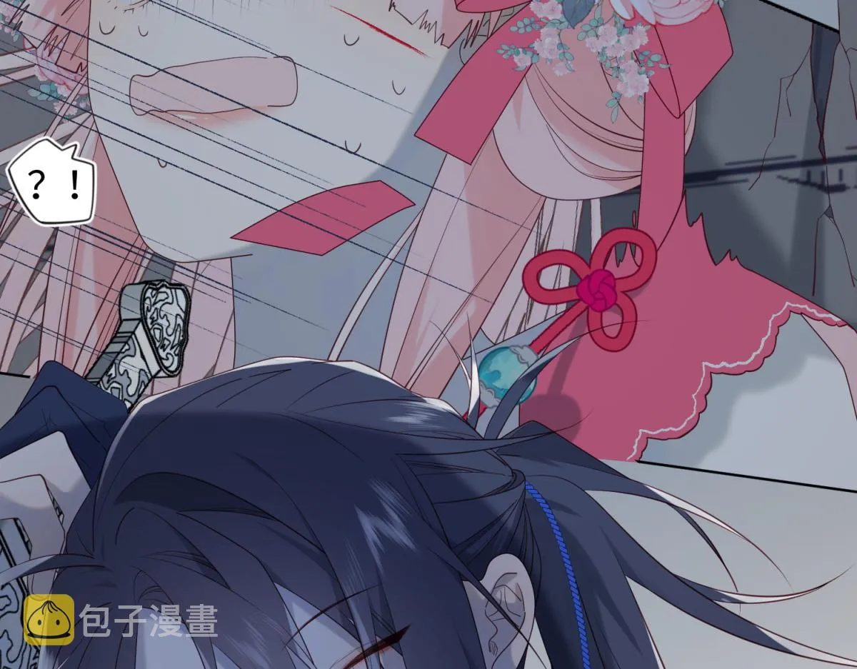 65-和“女主”谈！ 第82页