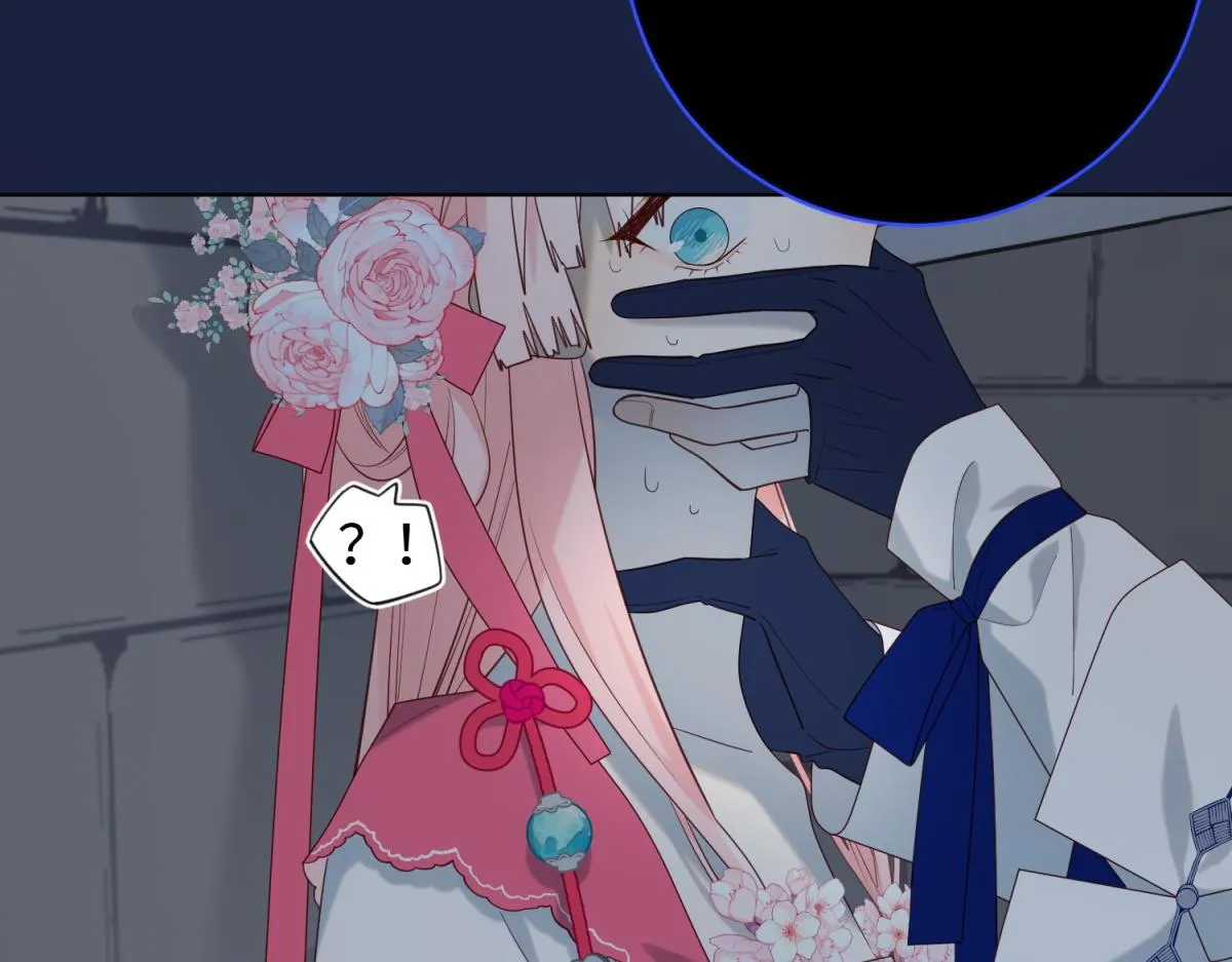 65-和“女主”谈！ 第88页
