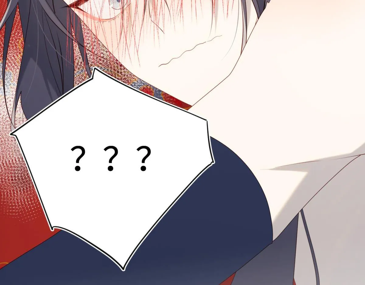 62-新人物？！ 第47页
