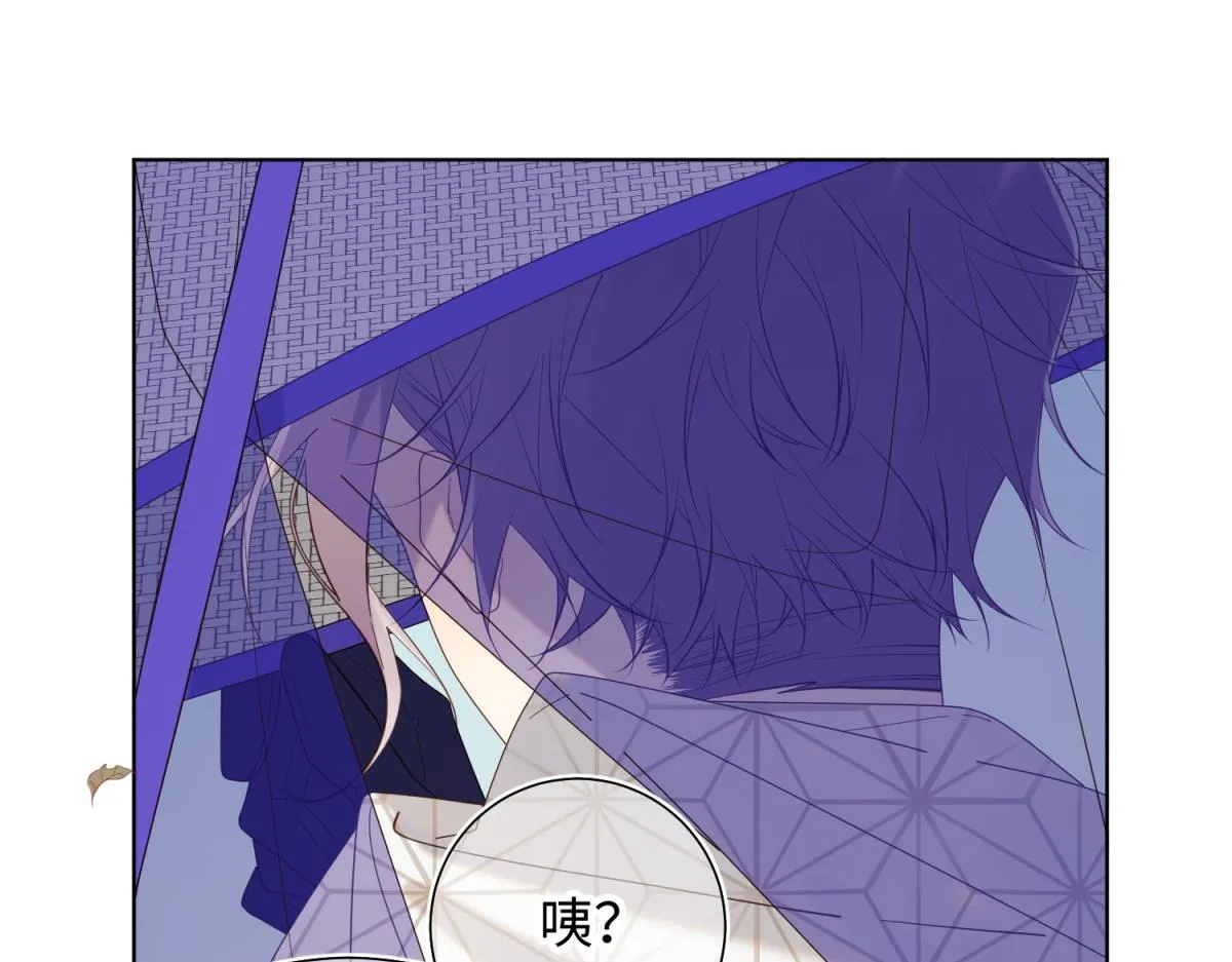 62-新人物？！ 第80页