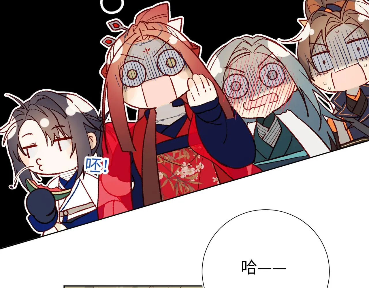 61-被剧情左右 第29页