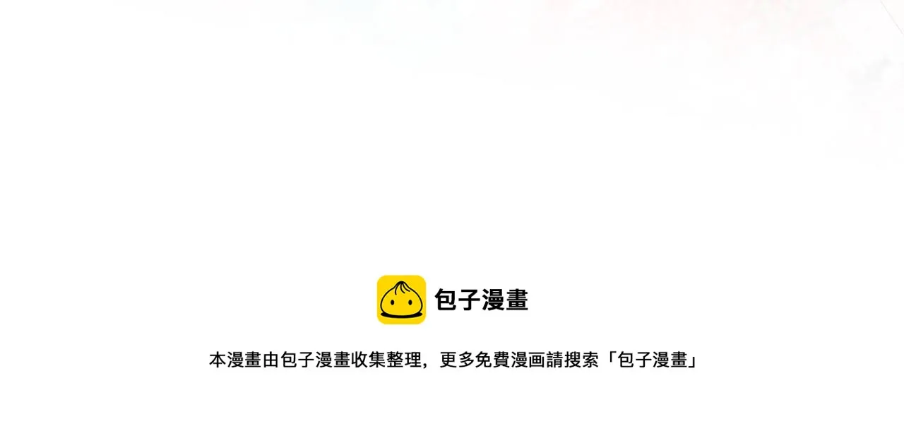 61-被剧情左右 第41页