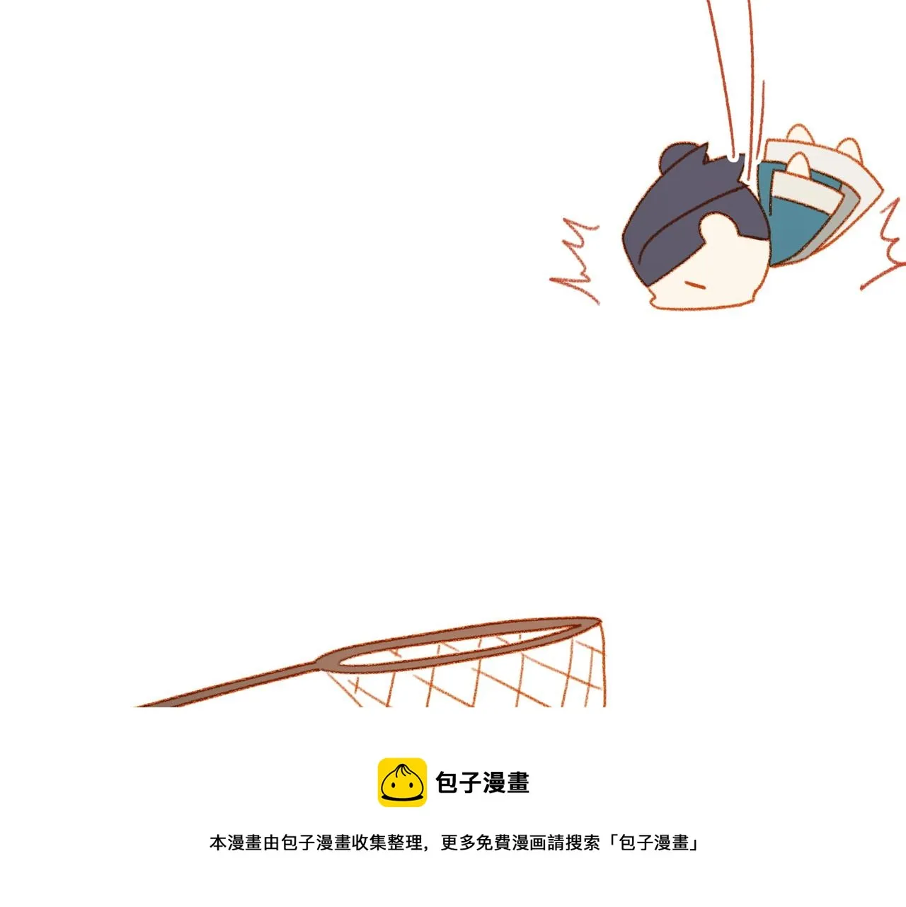 61-被剧情左右 第61页