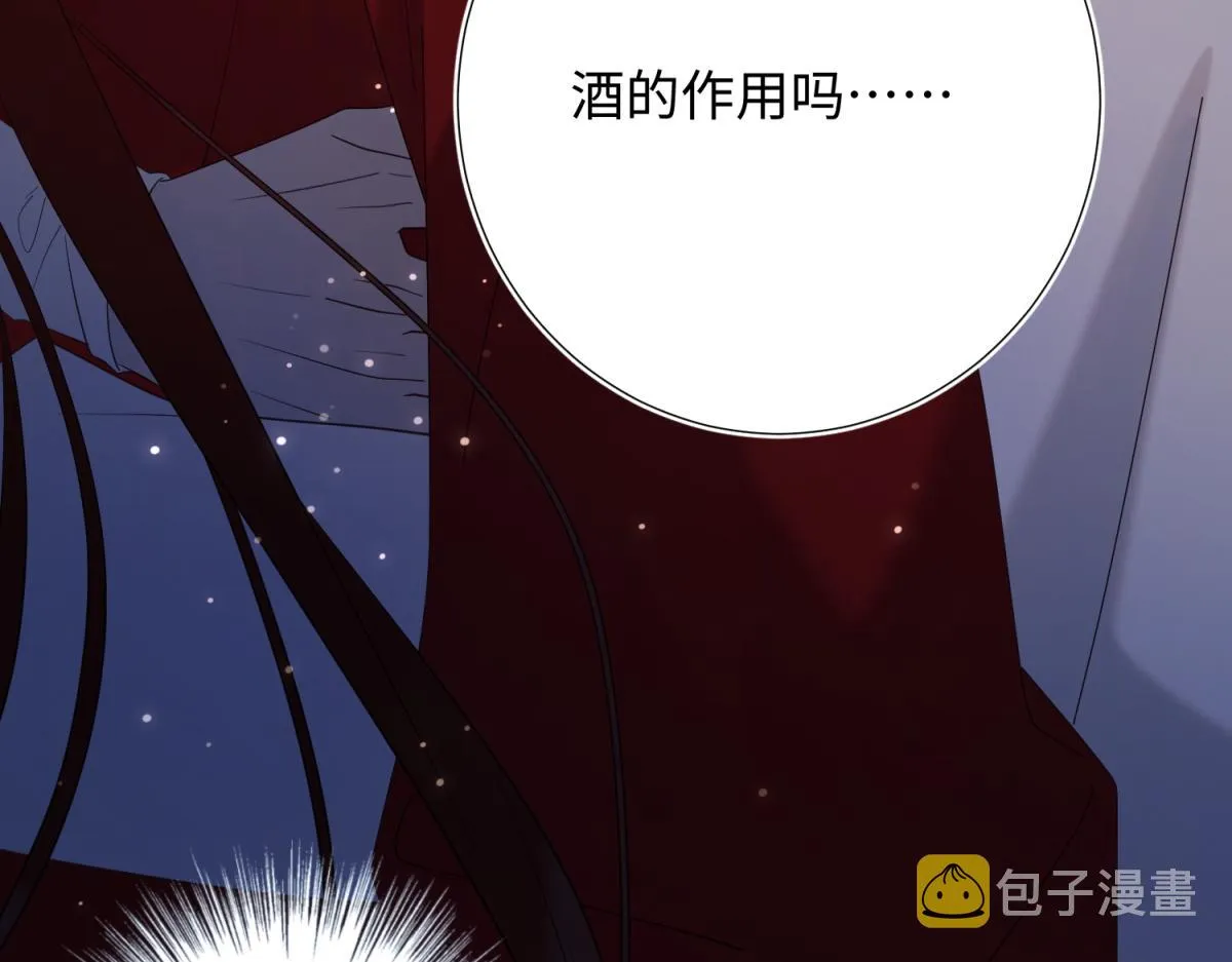 72-执念 第64页