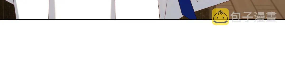72-执念 第84页