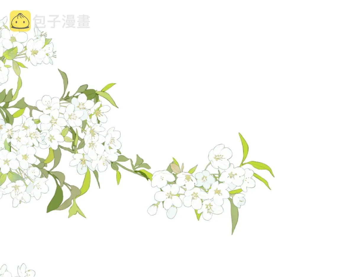 72-执念 第91页