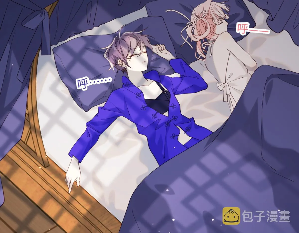 72-执念 第94页