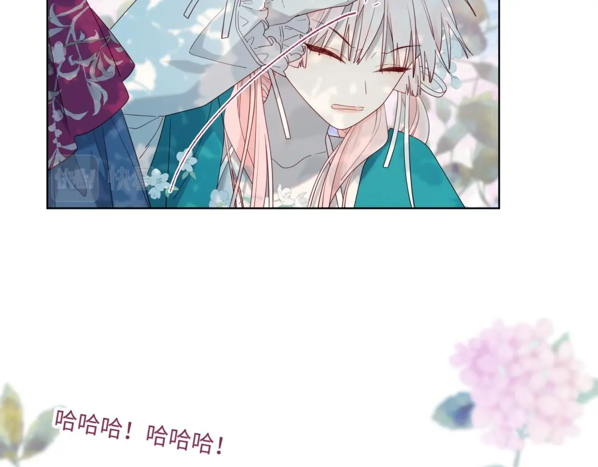 70-恶毒女配出没 第26页