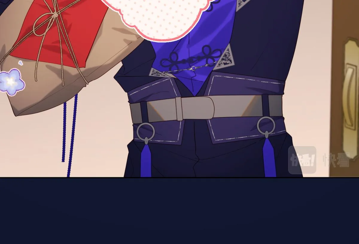 71-同居？！ 第27页
