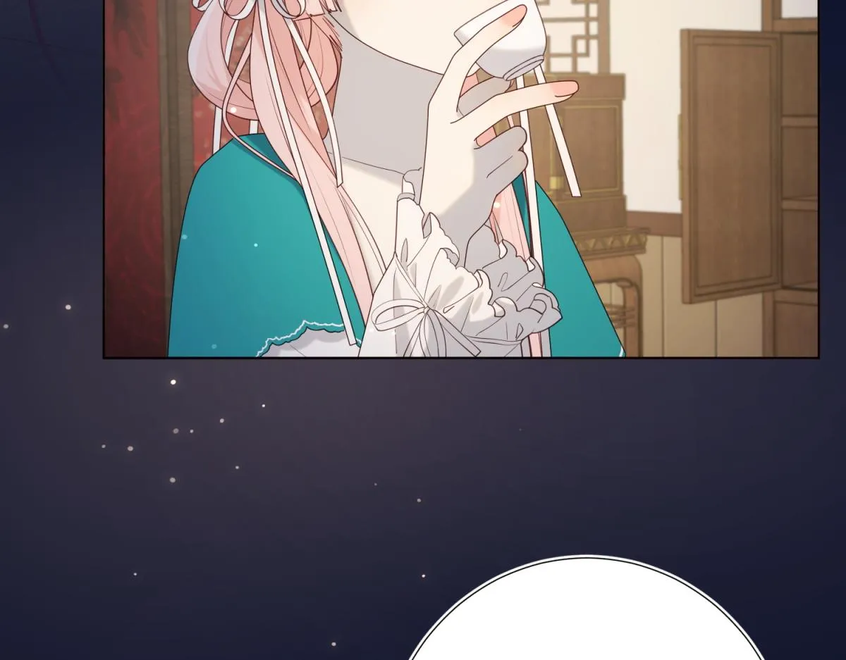 71-同居？！ 第53页