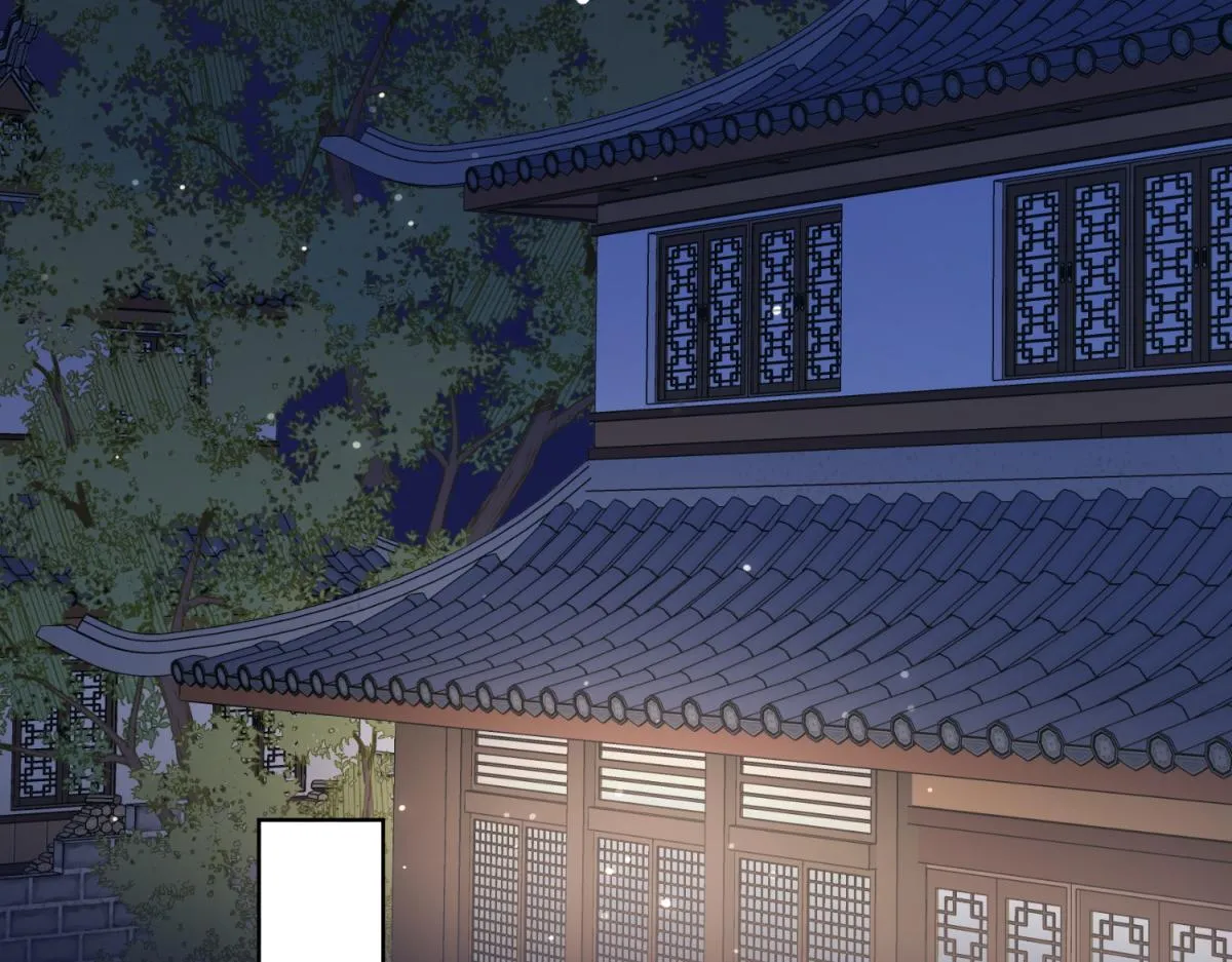 71-同居？！ 第88页
