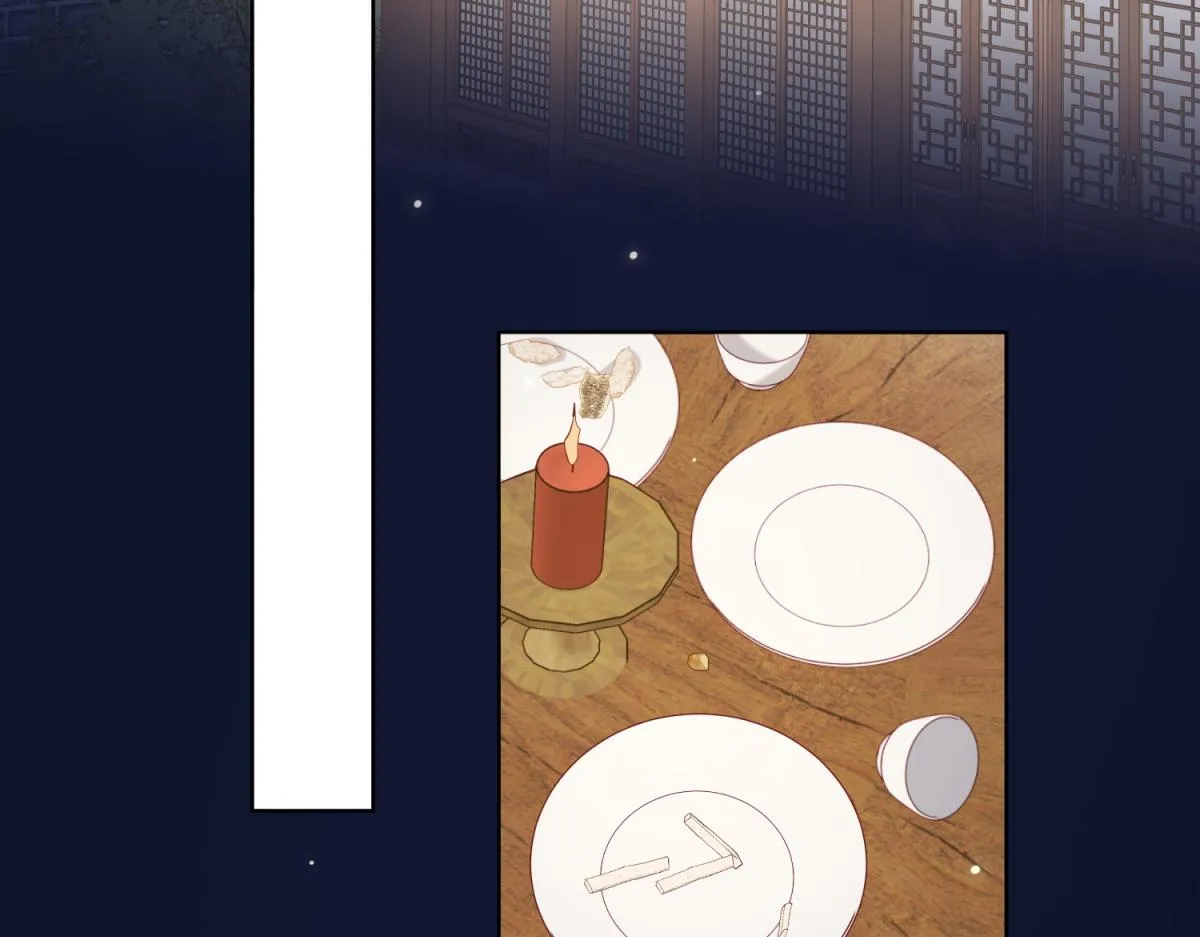 71-同居？！ 第89页