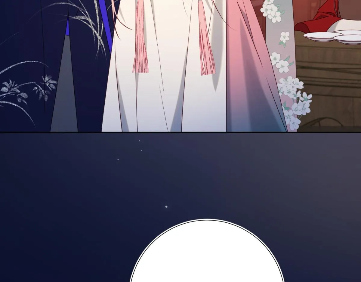 71-同居？！ 第93页