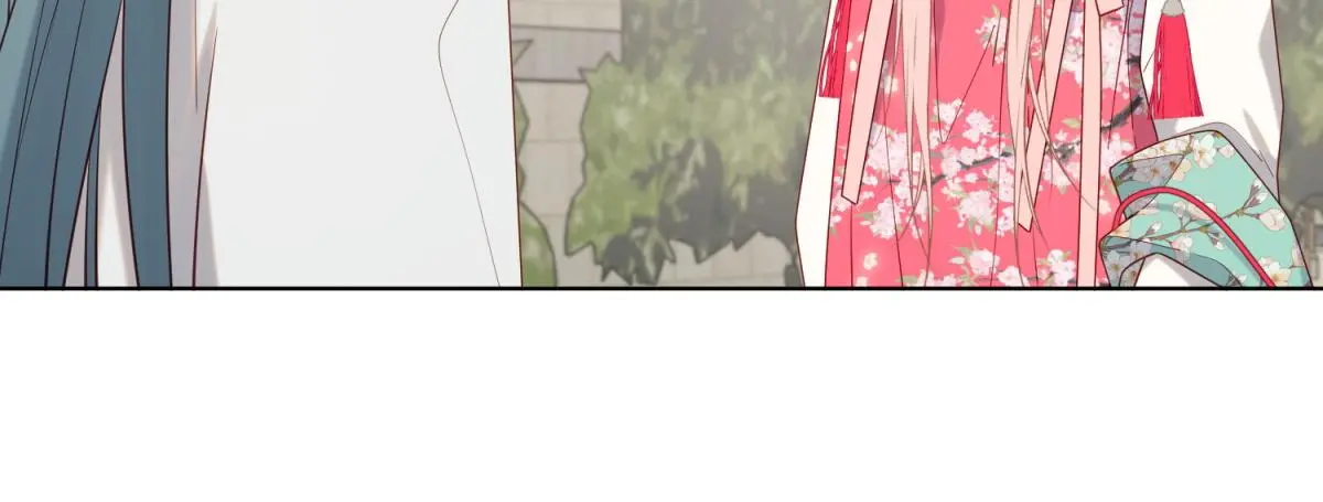 69-旧相识 第17页