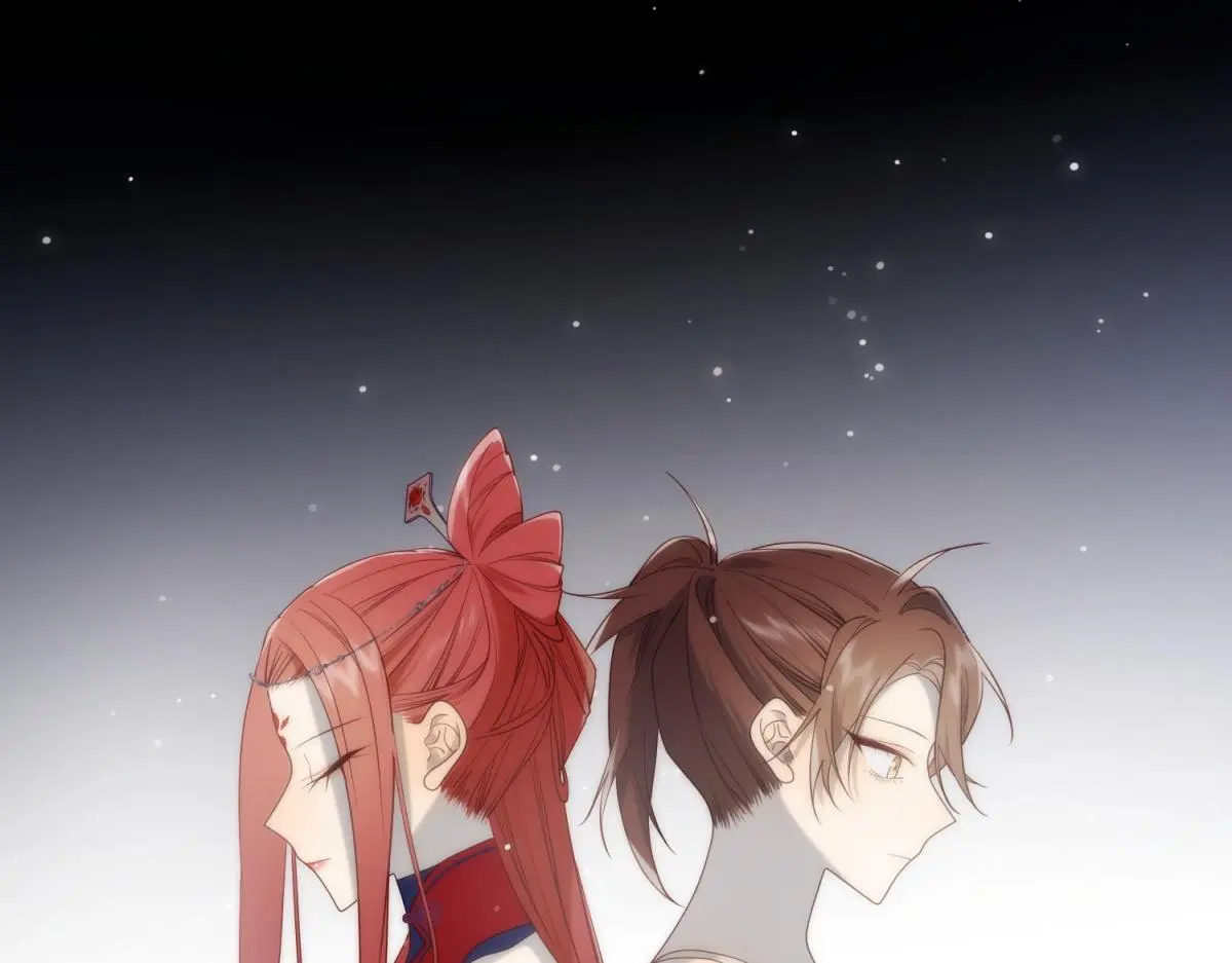 69-旧相识 第83页