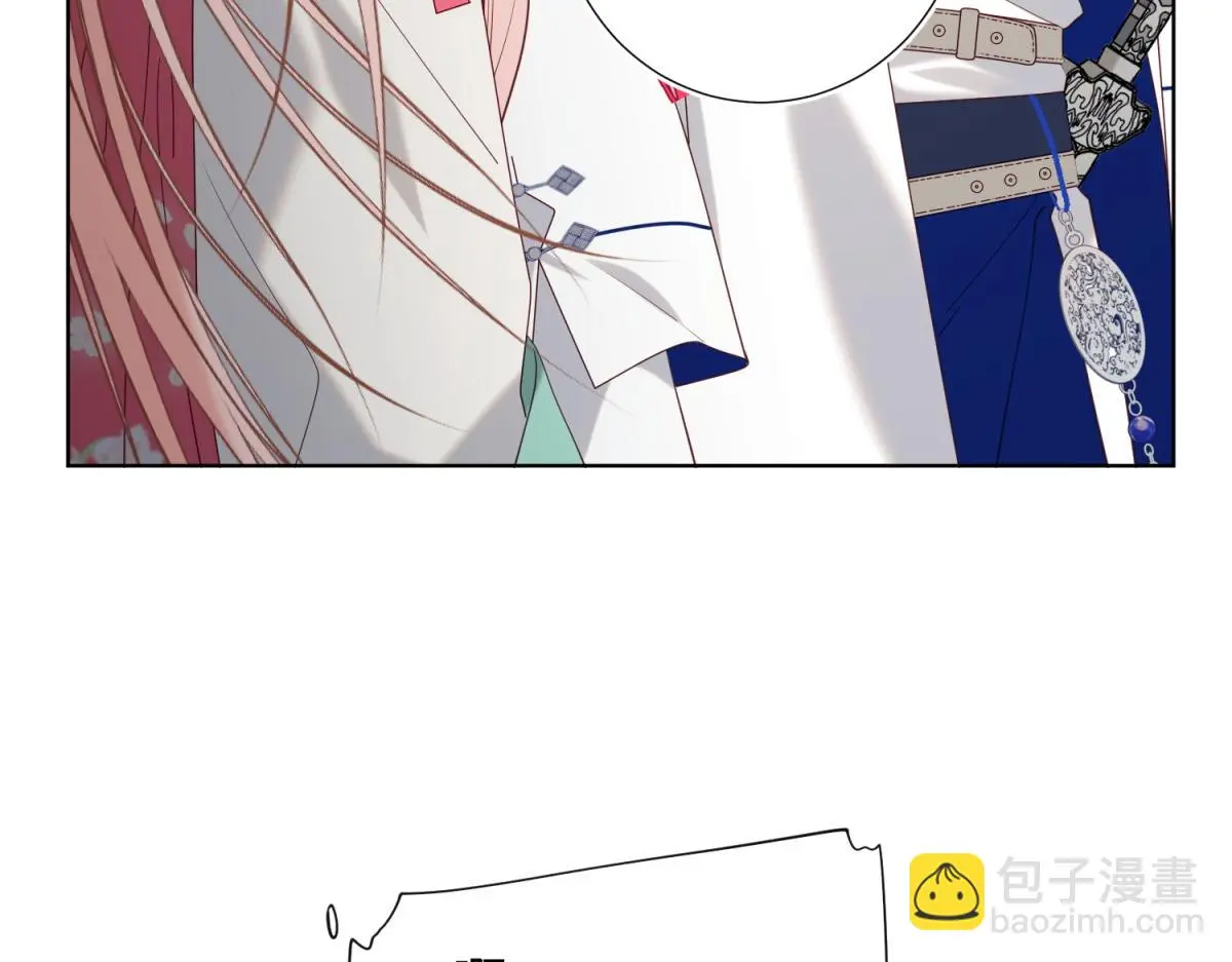 69-旧相识 第90页