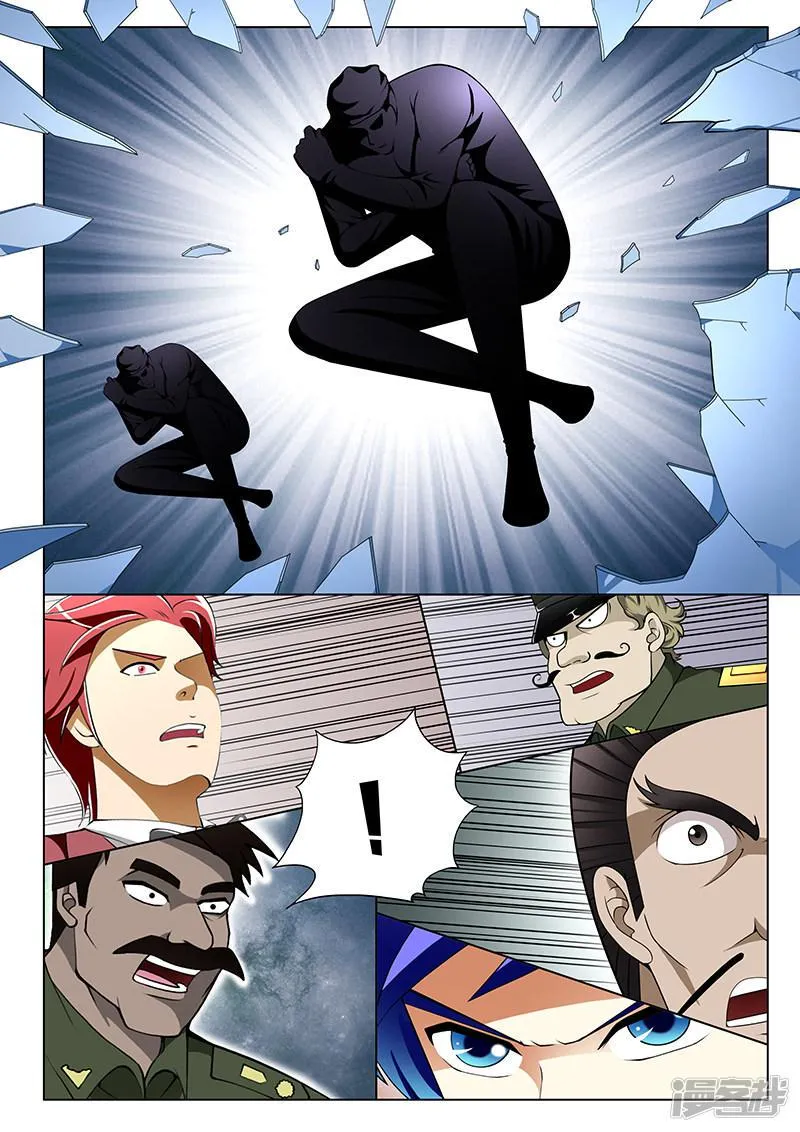 第158话 第2页