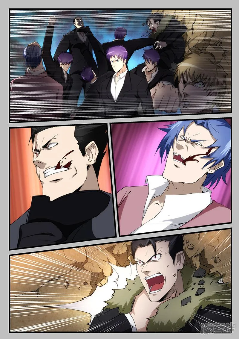 第210话 第2页