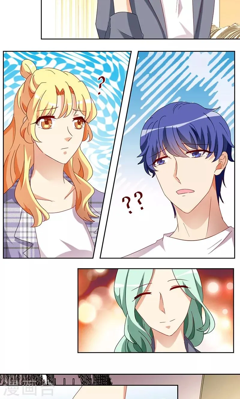 第39话 第12页
