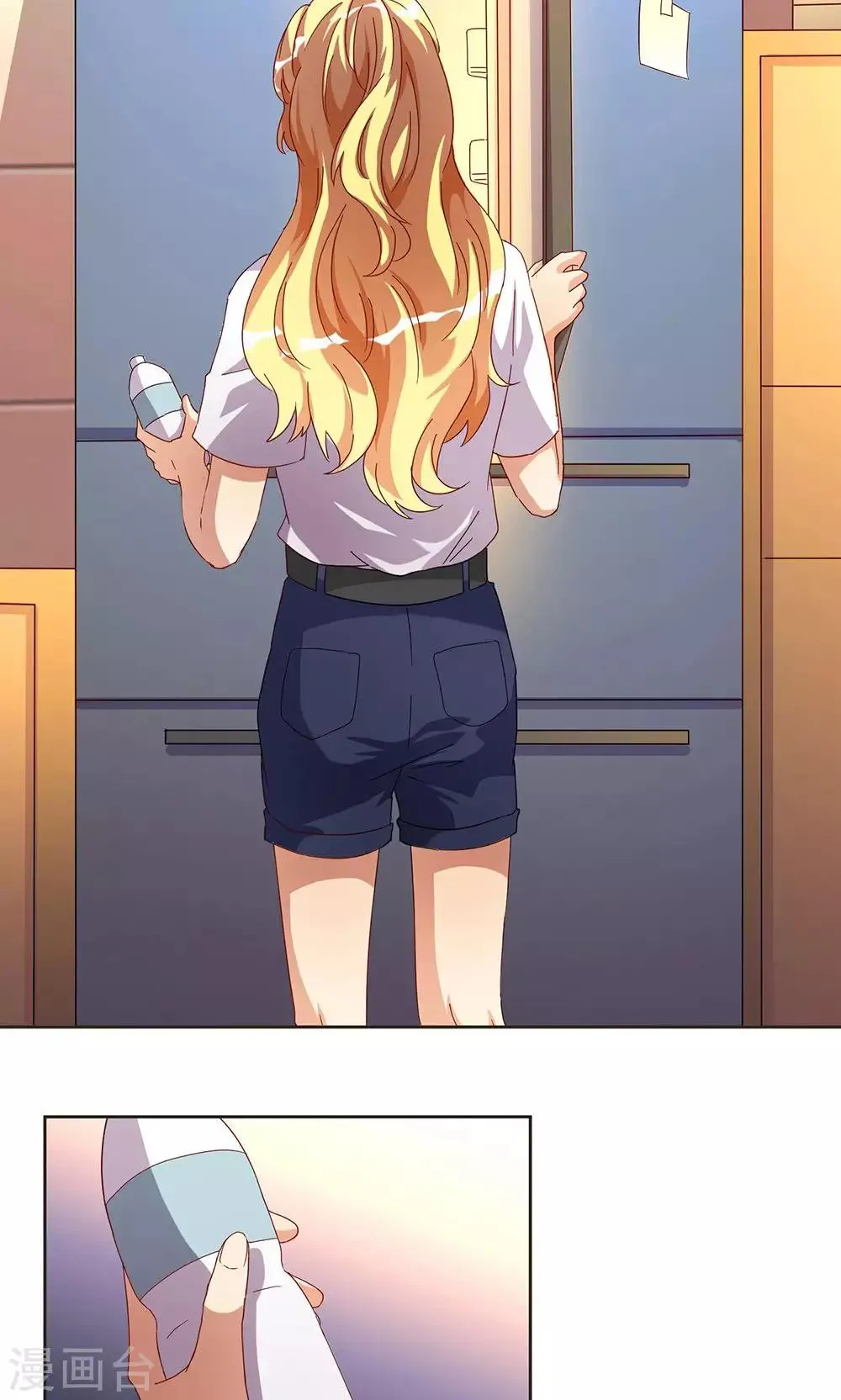 第46话 第10页