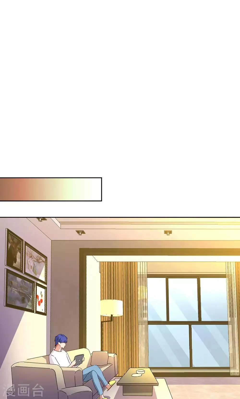 第49话 第16页