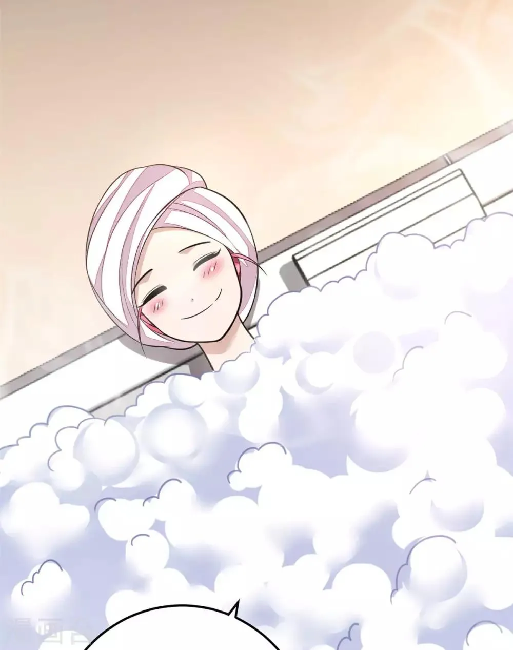 第29话 男友力的正确示范 第29页