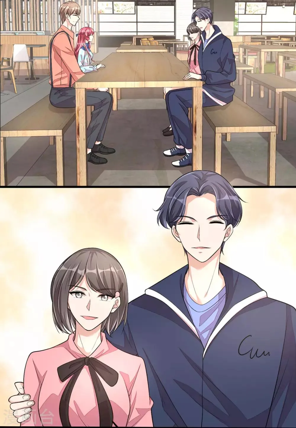 第37话 快乐，啪！就没了 第7页