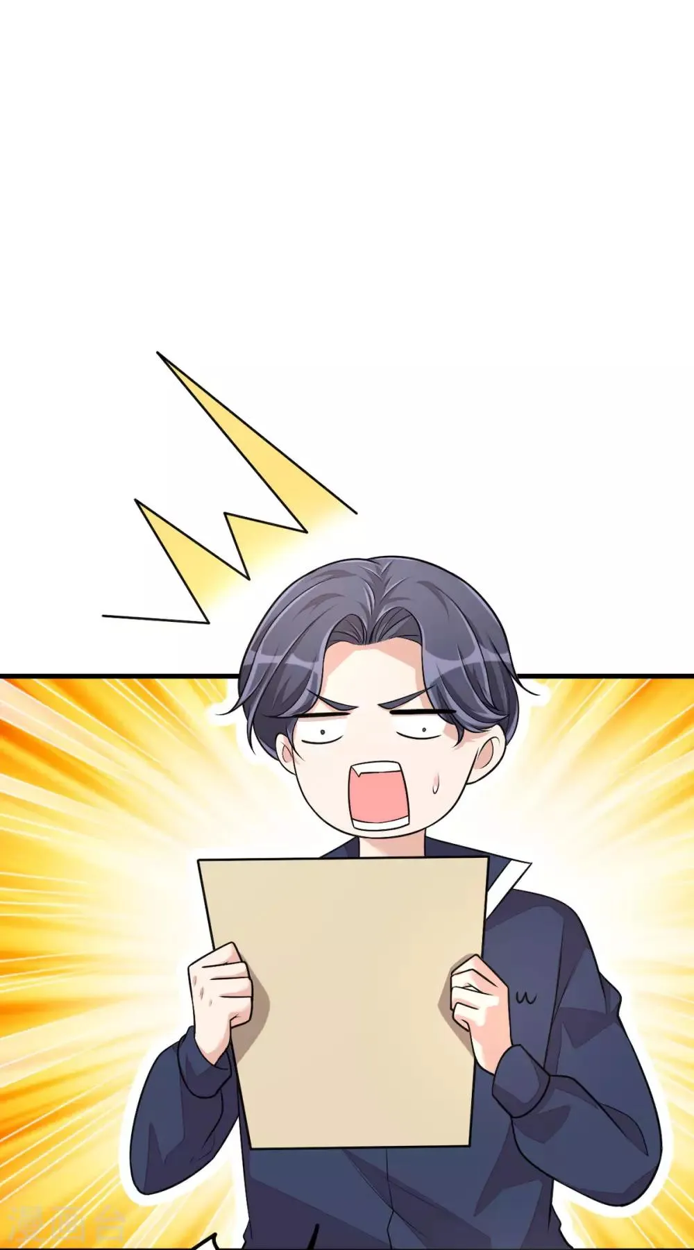 第37话 快乐，啪！就没了 第20页