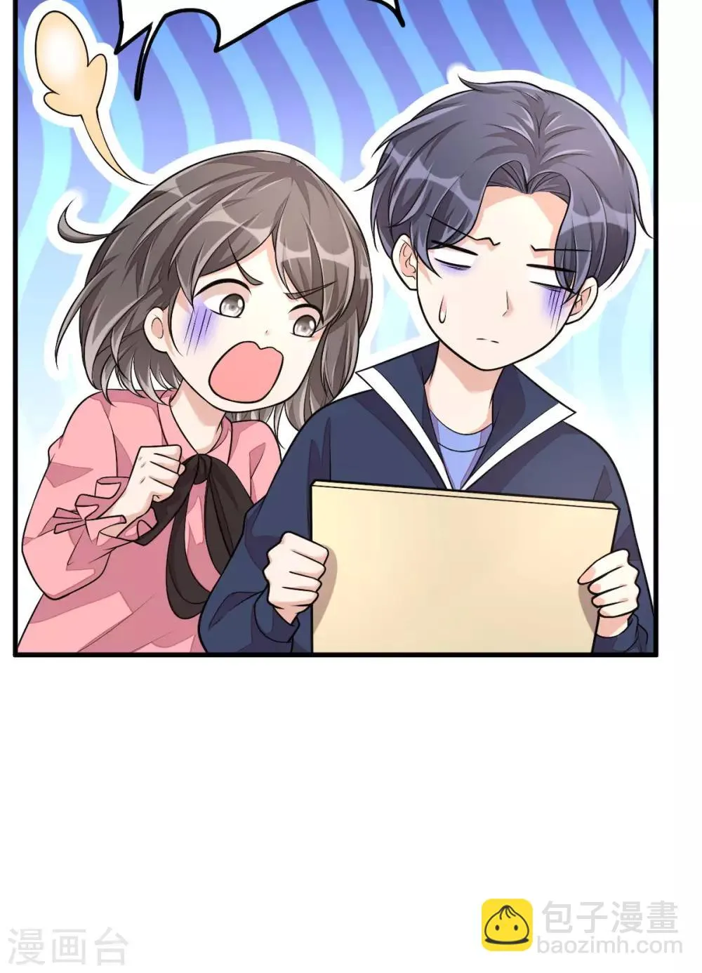 第37话 快乐，啪！就没了 第22页