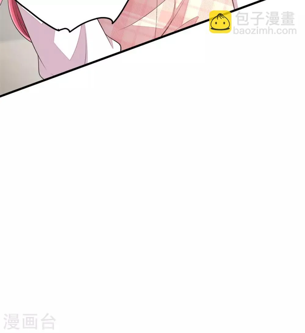 第43话 哥哥，她这样我好害怕 第36页